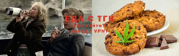 прущие грибы Беломорск
