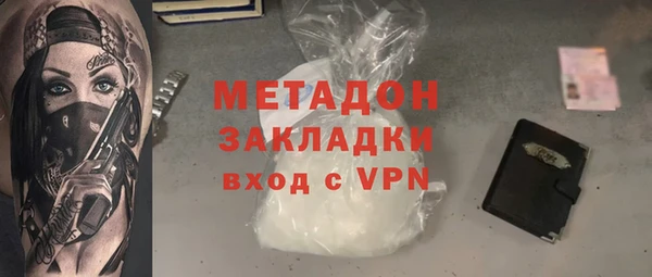 прущие грибы Беломорск