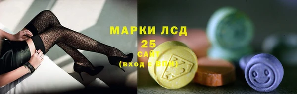 метадон Белокуриха