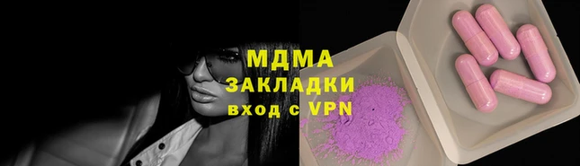 прущие грибы Беломорск