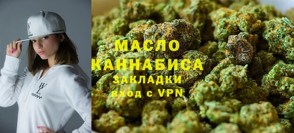 соль ск Балахна