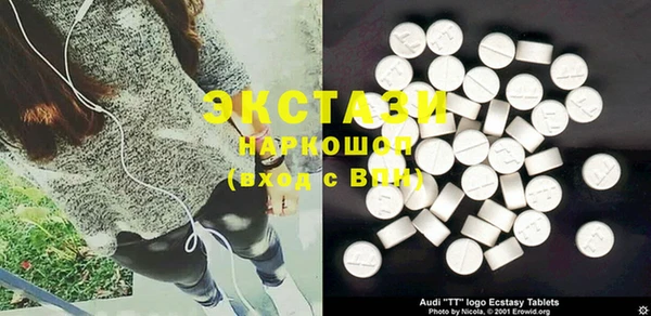 метадон Белокуриха