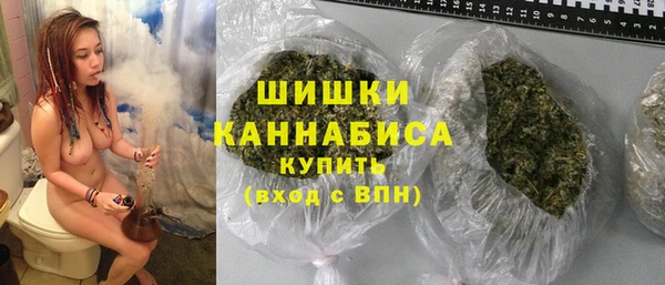 метадон Белокуриха