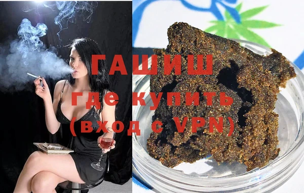 прущие грибы Беломорск