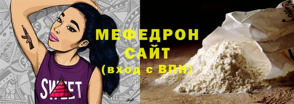 метадон Белокуриха