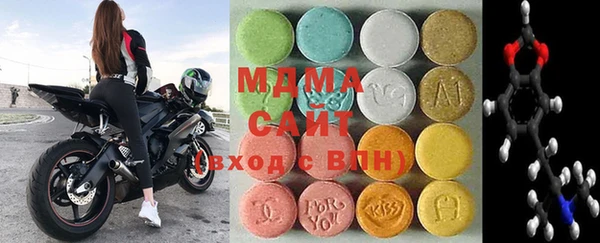 метадон Белокуриха