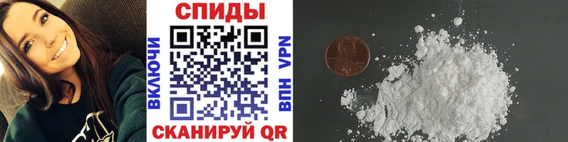 Метамфетамин Methamphetamine  как найти закладки  KRAKEN как войти  Бородино 